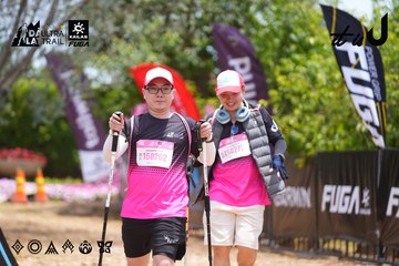 Dalat Ultra Trail 2026 - Ảnh #4870255
