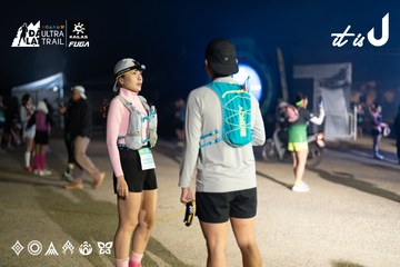 Dalat Ultra Trail 2026 - Ảnh #4767183