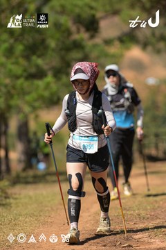 Dalat Ultra Trail 2026 - Ảnh #4717073