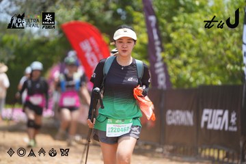 Dalat Ultra Trail 2026 - Ảnh #4867500