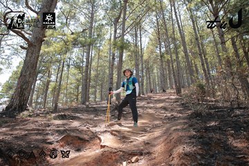 Dalat Ultra Trail 2026 - Ảnh #4738824
