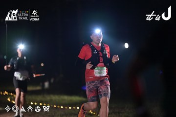 Dalat Ultra Trail 2026 - Ảnh #4730127