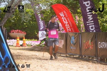 Dalat Ultra Trail 2026 - Ảnh #4869099