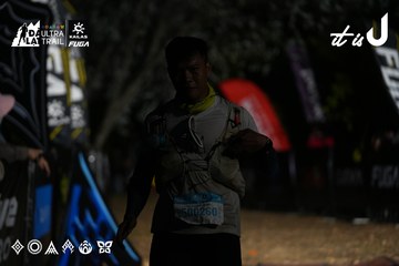 Dalat Ultra Trail 2026 - Ảnh #4757942