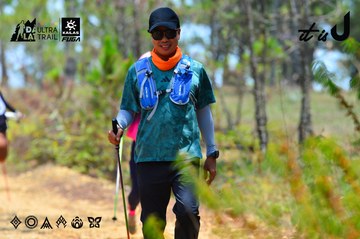 Dalat Ultra Trail 2026 - Ảnh #4877075