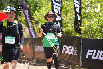 Dalat Ultra Trail 2026 - Ảnh #4696531