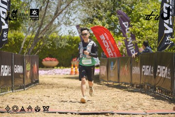 Dalat Ultra Trail 2026 - Ảnh #4690685