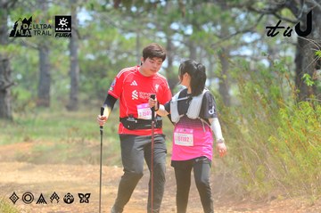 Dalat Ultra Trail 2026 - Ảnh #4875583