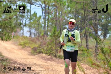 Dalat Ultra Trail 2026 - Ảnh #4831781