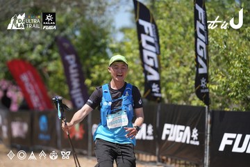 Dalat Ultra Trail 2026 - Ảnh #4747234