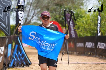 Dalat Ultra Trail 2026 - Ảnh #4867262