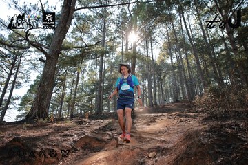 Dalat Ultra Trail 2026 - Ảnh #4739818
