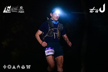 Dalat Ultra Trail 2026 - Ảnh #4899555
