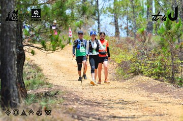 Dalat Ultra Trail 2026 - Ảnh #4876827