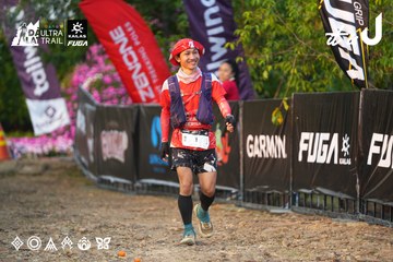 Dalat Ultra Trail 2026 - Ảnh #4745116