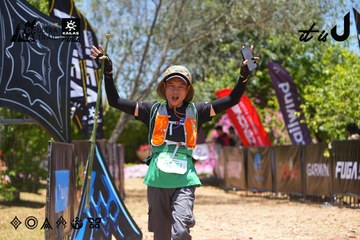 Dalat Ultra Trail 2026 - Ảnh #4701813
