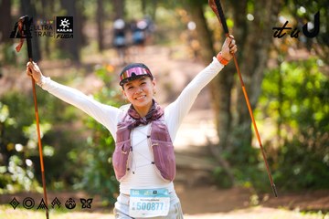 Dalat Ultra Trail 2026 - Ảnh #4908181