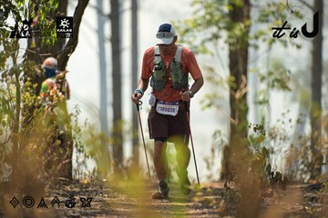 Dalat Ultra Trail 2026 - Ảnh #4705522