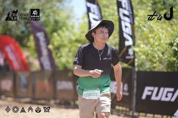 Dalat Ultra Trail 2026 - Ảnh #4692616