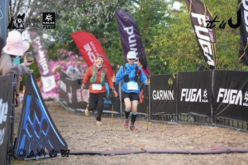 Dalat Ultra Trail 2026 - Ảnh #4761165