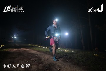 Dalat Ultra Trail 2026 - Ảnh #4704863