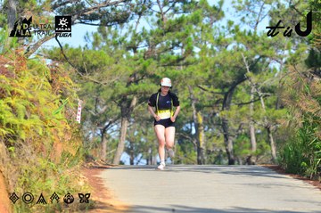 Dalat Ultra Trail 2026 - Ảnh #4781308