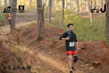 Dalat Ultra Trail 2026 - Ảnh #4841673