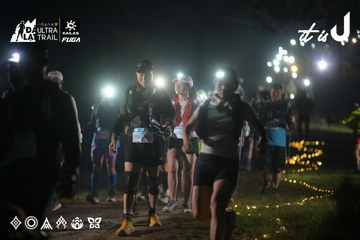 Dalat Ultra Trail 2026 - Ảnh #4720278