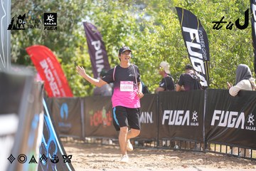 Dalat Ultra Trail 2026 - Ảnh #4856956