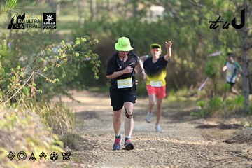 Dalat Ultra Trail 2026 - Ảnh #4894950