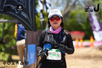 Dalat Ultra Trail 2026 - Ảnh #4726446