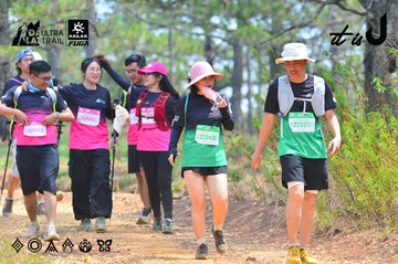 Dalat Ultra Trail 2026 - Ảnh #4875423