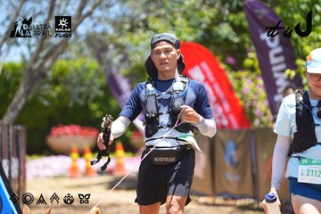 Dalat Ultra Trail 2026 - Ảnh #4699637