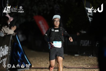 Dalat Ultra Trail 2026 - Ảnh #4762606
