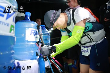Dalat Ultra Trail 2026 - Ảnh #4698446