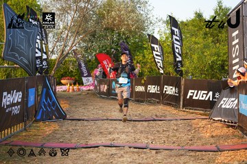 Dalat Ultra Trail 2026 - Ảnh #4744068