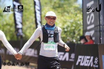 Dalat Ultra Trail 2026 - Ảnh #4692835