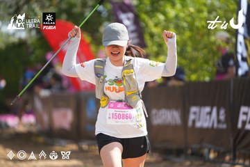 Dalat Ultra Trail 2026 - Ảnh #4901137