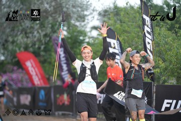 Dalat Ultra Trail 2026 - Ảnh #4761657