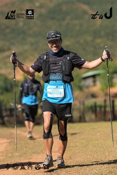Dalat Ultra Trail 2026 - Ảnh #4716221