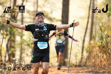 Dalat Ultra Trail 2026 - Ảnh #4707282