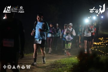 Dalat Ultra Trail 2026 - Ảnh #4720183