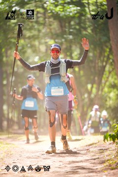 Dalat Ultra Trail 2026 - Ảnh #4907588