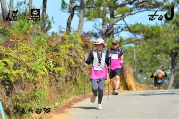 Dalat Ultra Trail 2026 - Ảnh #4749316
