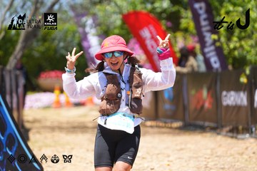 Dalat Ultra Trail 2026 - Ảnh #4726559