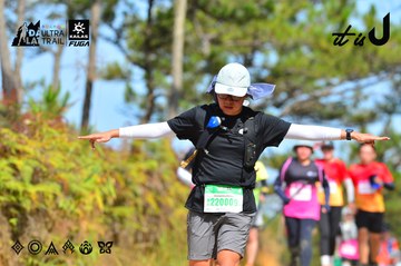 Dalat Ultra Trail 2026 - Ảnh #4749692