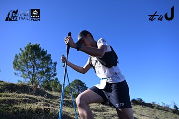 Dalat Ultra Trail 2026 - Ảnh #4731601