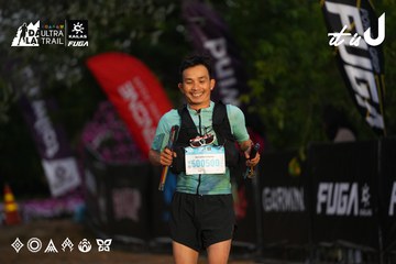 Dalat Ultra Trail 2026 - Ảnh #4756866