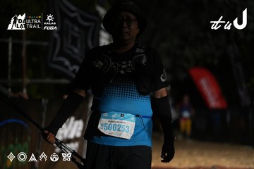 Dalat Ultra Trail 2026 - Ảnh #4747914