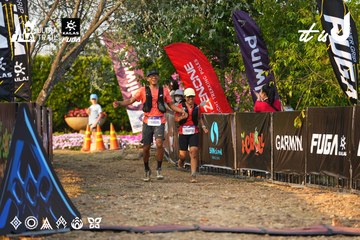 Dalat Ultra Trail 2026 - Ảnh #4743961